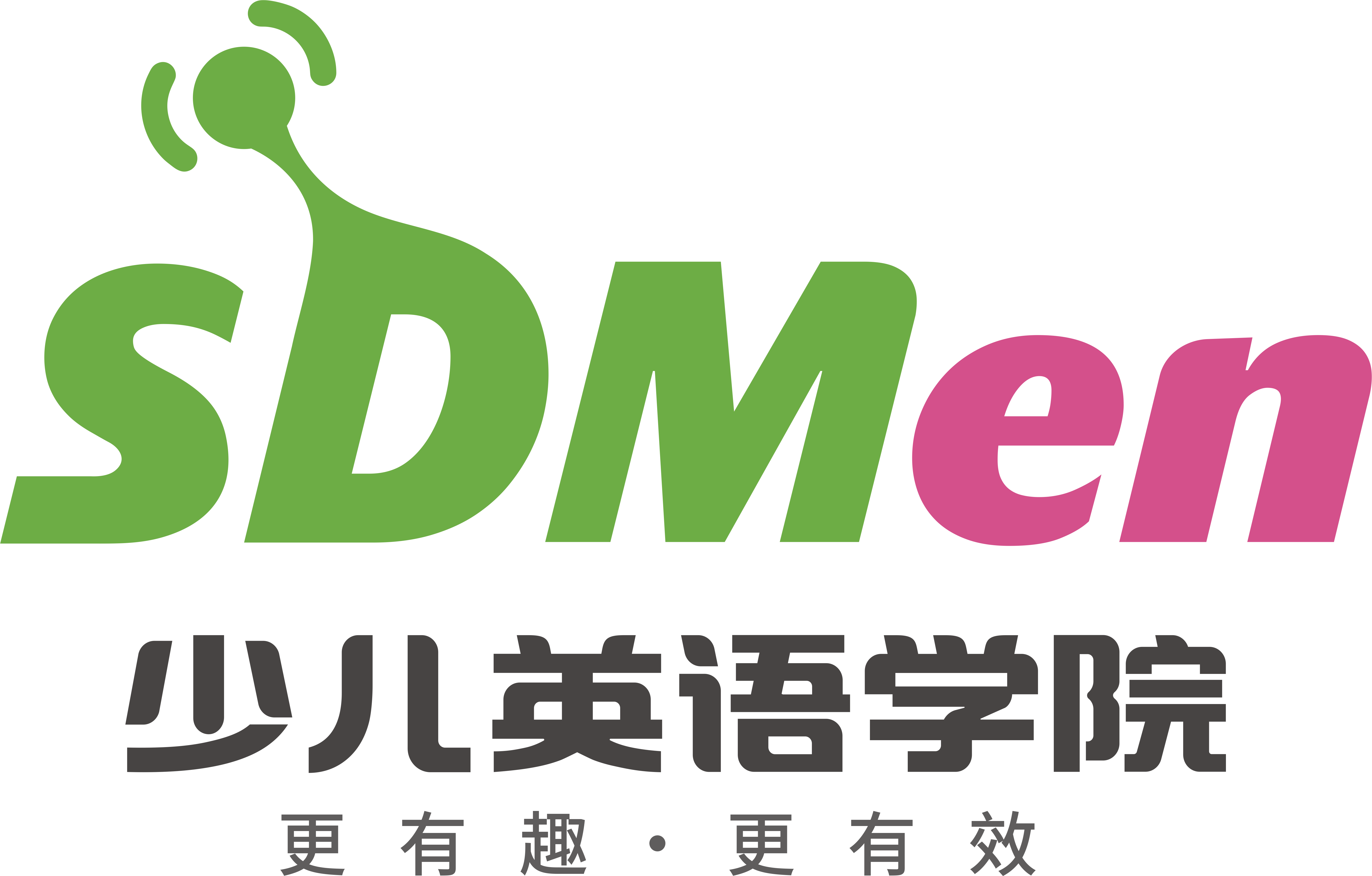SDMen 少儿英语学院